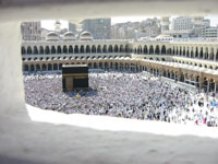 Masjid Al Haram, Mecca